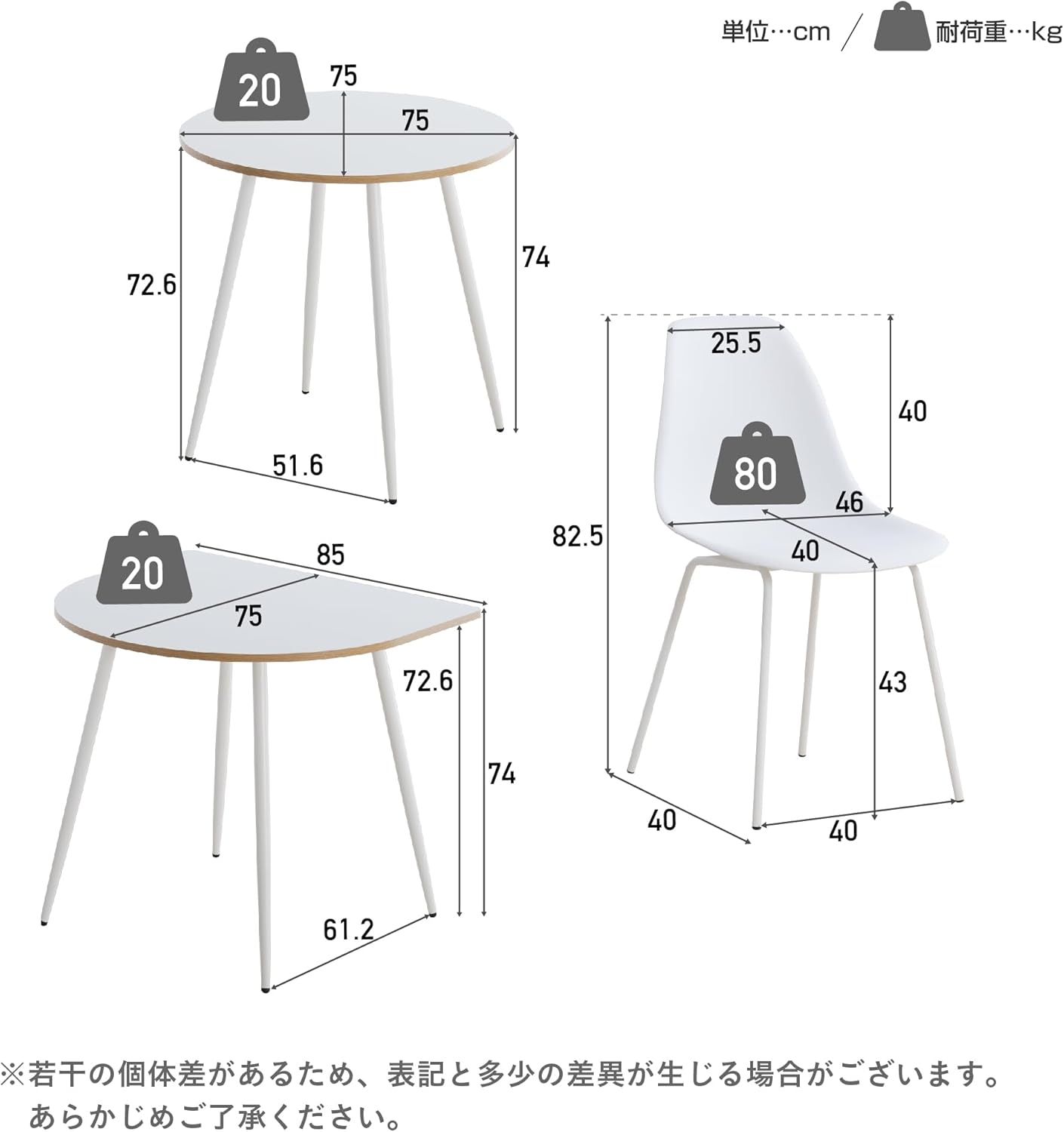 未使用品 ベッカ(Becca) ダイニングチェア 回転式ダイニングチェア